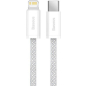 Кабель BASEUS CALD000002 Dynamic Series Fast Charging Data Cable Type-C to iP 20W 1m White - Фото 2