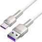 Кабель BASEUS CAKF000202 Cafule Series Metal Data Cable USB to Type-C 66W 2m White - Фото 2