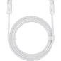 Кабель BASEUS CALD000202 Dynamic Series Fast Charging Data Cable Type-C to Type-C 100W 1m White