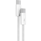 Кабель BASEUS CALD000202 Dynamic Series Fast Charging Data Cable Type-C to Type-C 100W 1m White - Фото 2