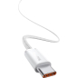 Кабель BASEUS CALD000202 Dynamic Series Fast Charging Data Cable Type-C to Type-C 100W 1m White - Фото 3