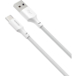 Кабель BASEUS TZCATZJ-02 Simple Wisdom Data Cable Kit USB to Type-C 5A (2шт./упак.) 1.5m White - Фото 4
