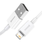 Кабель BASEUS CALYS-B02 Superior Series Fast Charging Data Cable USB to Lightning 2.4A 1.5m White - Фото 3