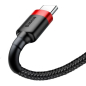 Кабель BASEUS CATKLF-C91 Cafule Cable USB to Type-C 2A 2m Red+Black - Фото 5