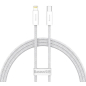 Кабель BASEUS CALD000102 Dynamic Series Fast Charging Data Cable Type-C to iP 20W 2m White