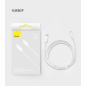 Кабель BASEUS CALD000102 Dynamic Series Fast Charging Data Cable Type-C to iP 20W 2m White - Фото 10