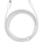 Кабель BASEUS CALD000102 Dynamic Series Fast Charging Data Cable Type-C to iP 20W 2m White - Фото 3