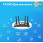 Wi-Fi роутер TP-LINK Archer AX50 - Фото 10