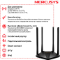 Wi-Fi роутер MERCUSYS MR30G - Фото 10