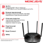 Wi-Fi роутер MERCUSYS MR70X - Фото 9