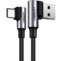 Кабель UGREEN US176-20856 USB-A 2.0 (90) to Type C (90) 3A в оплётке 1m Black