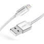 Кабель UGREEN US199-60161 USB-A 2.0 to Lightning Apple MFI certified 2,4A Silver - Фото 2