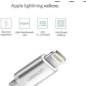 Кабель UGREEN US199-60161 USB-A 2.0 to Lightning Apple MFI certified 2,4A Silver - Фото 3