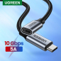 Удлинитель UGREEN US372-80810 USB-C 0,5 м - Фото 10