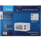 Печь микроволновая MIDEA MM720S220-W - Фото 10