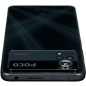 Смартфон POCO X4 Pro 5G 8GB/256GB Laser Black RU (2201116PG) - Фото 13