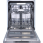 Машина посудомоечная встраиваемая EVELUX BD 6001 (BD6001) - Фото 2