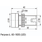 Лампа сигнальная IEK AD16DS зеленый (BLS10-ADDS-230-K06-16) - Фото 2