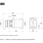 Переключатель IEK АLСLR-22 3 положения I-O-II с фиксацией 1НО+1НЗ (BSW10-ALCLR-3-K02) - Фото 2