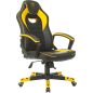 Кресло геймерское ZOMBIE Game 16 ткань/экокожа черный/желтый