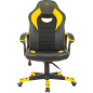 Кресло геймерское ZOMBIE Game 16 ткань/экокожа черный/желтый - Фото 2
