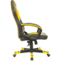 Кресло геймерское ZOMBIE Game 16 ткань/экокожа черный/желтый - Фото 3