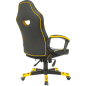 Кресло геймерское ZOMBIE Game 16 ткань/экокожа черный/желтый - Фото 4