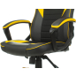 Кресло геймерское ZOMBIE Game 16 ткань/экокожа черный/желтый - Фото 8