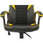 Кресло геймерское ZOMBIE Game 16 ткань/экокожа черный/желтый - Фото 9