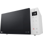 Печь микроволновая LG MH63M38GISW - Фото 5