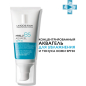 Аквагель LA ROCHE-POSAY Hyalu B5 Aquagel SPF30 50 мл (0380359593) - Фото 5