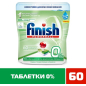 Таблетки для посудомоечных машин FINISH 0% Бесфосфатные 60 штук (0011181578)