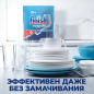 Таблетки для посудомоечных машин FINISH Power All in 1 Бесфосфатные 70 штук (0011181614) - Фото 8