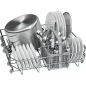 Машина посудомоечная встраиваемая BOSCH SMV25AX00E - Фото 3