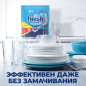 Таблетки для посудомоечных машин FINISH Power All in 1 Лимон Бесфосфатные 70 штук (0011181615) - Фото 5