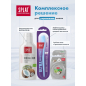 Зубная паста SPLAT Professional Биокальций 80 г (9591050952) - Фото 16