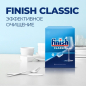Таблетки для посудомоечных машин FINISH Classic Бесфосфатные 110 штук (0011181609) - Фото 5
