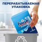 Таблетки для посудомоечных машин FINISH Classic Бесфосфатные 110 штук (0011181609) - Фото 13