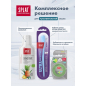 Зубная паста SPLAT Professional Sensitive 80 г (9591050941) - Фото 13