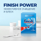 Таблетки для посудомоечных машин FINISH Power Essential Бесфосфатные 140 таблеток (0011181618) - Фото 10