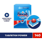 Таблетки для посудомоечных машин FINISH Power Essential Бесфосфатные 140 таблеток (0011181618) - Фото 12