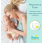 Подгузники PAMPERS Premium Care 0 Newborn от 3 кг 22 штуки (8006540604830) - Фото 9