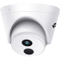 IP-камера видеонаблюдения TP-LINK Vigi C400HP-2.8 - Фото 2