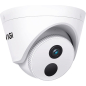 IP-камера видеонаблюдения TP-LINK Vigi C400HP-2.8 - Фото 3