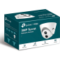 IP-камера видеонаблюдения TP-LINK Vigi C400HP-2.8 - Фото 6