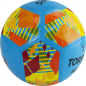 Футбольный мяч TORRES Beach №5 (FB32015) - Фото 3