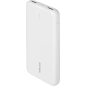 Power Bank RIVACASE VA2041 10000mAh White