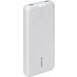 Power Bank RIVACASE VA2041 10000mAh White - Фото 2