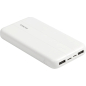 Power Bank RIVACASE VA2041 10000mAh White - Фото 8