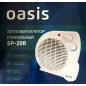 Тепловентилятор OASIS SP-20R - Фото 2